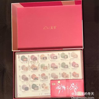 中国人的二十四节气礼盒，我替大家先吃为快...