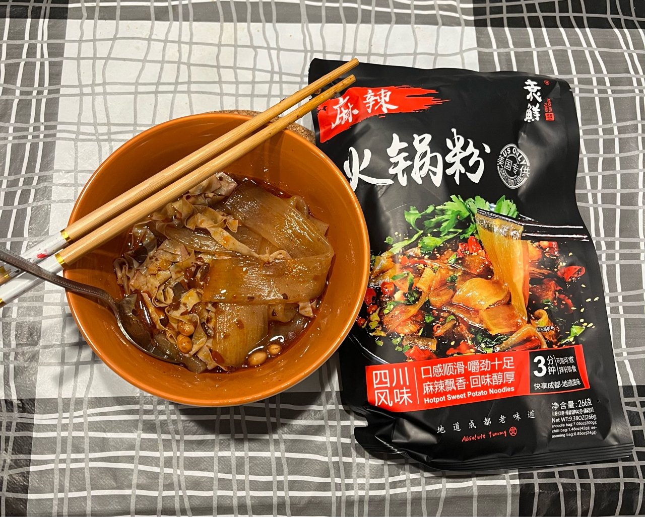 速食主义 - 方便好吃的火锅粉...