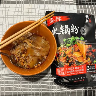 速食主义 - 方便好吃的火锅粉...