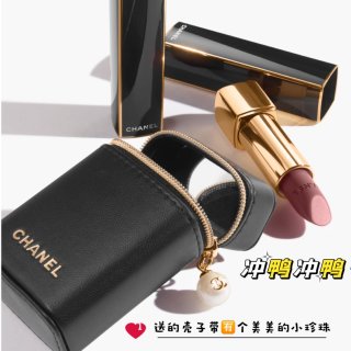 Chanel 2025春季的限量口红套装...