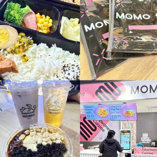 DMV｜打工人首选的台式便当｜Momo ...