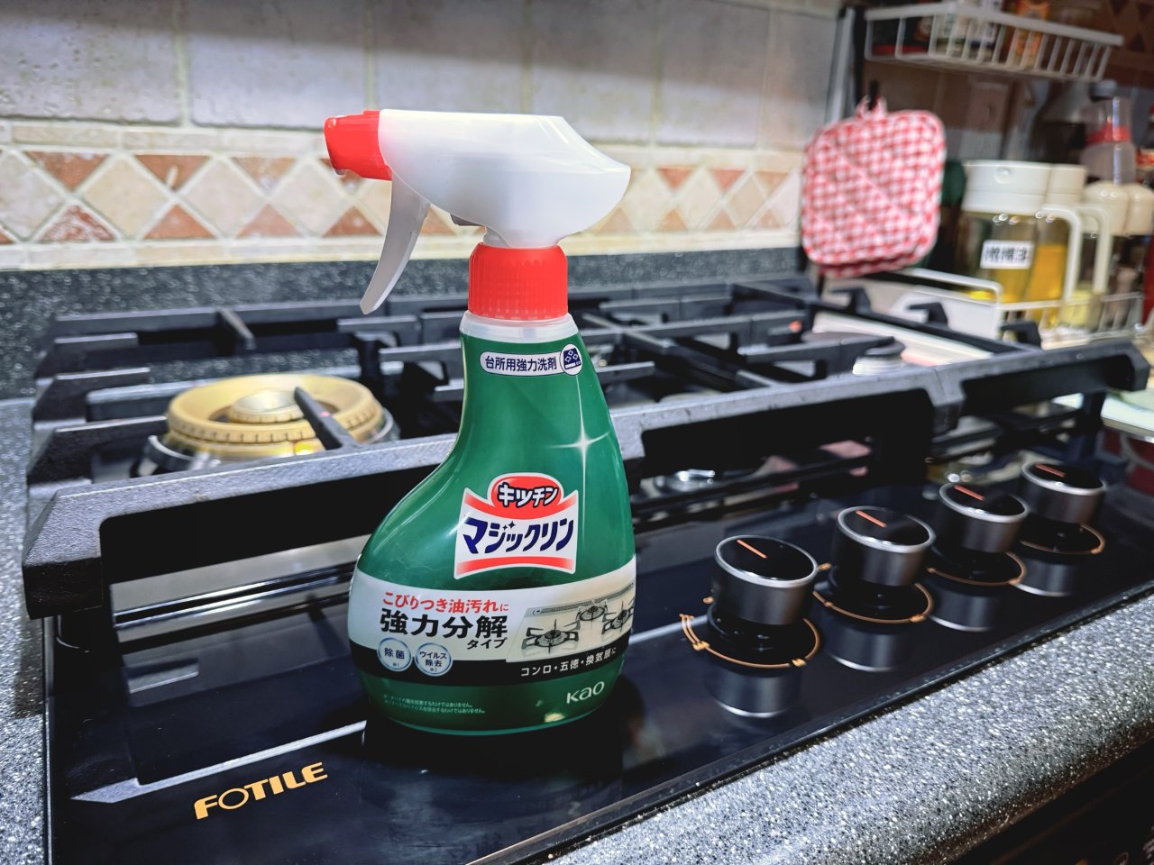 花王厨房油污强效清洁喷雾，清洁效果看的见...