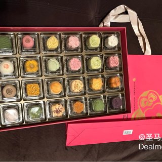 中国人的二十四节气礼盒，我替大家先吃为快...