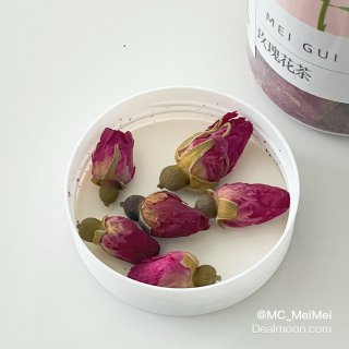 2025 Plog｜杞里香玫瑰花 · 寒...