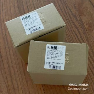 2025 Plog｜今日份開箱 · 又在...