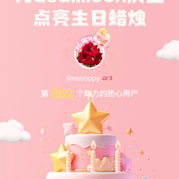 笔记图片