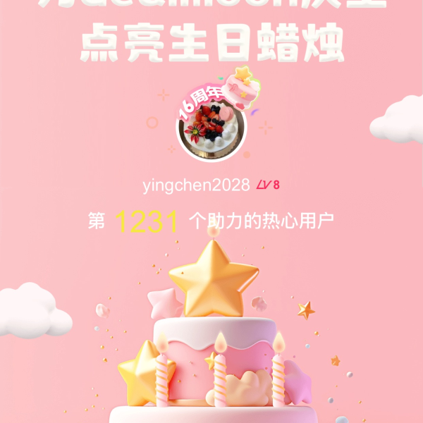 笔记图片