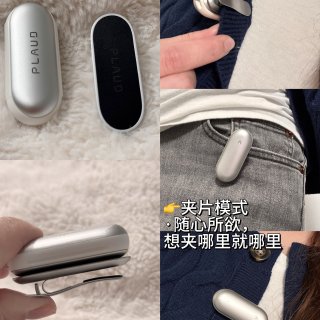 PLAUD Note👉我的私人AI小助手...