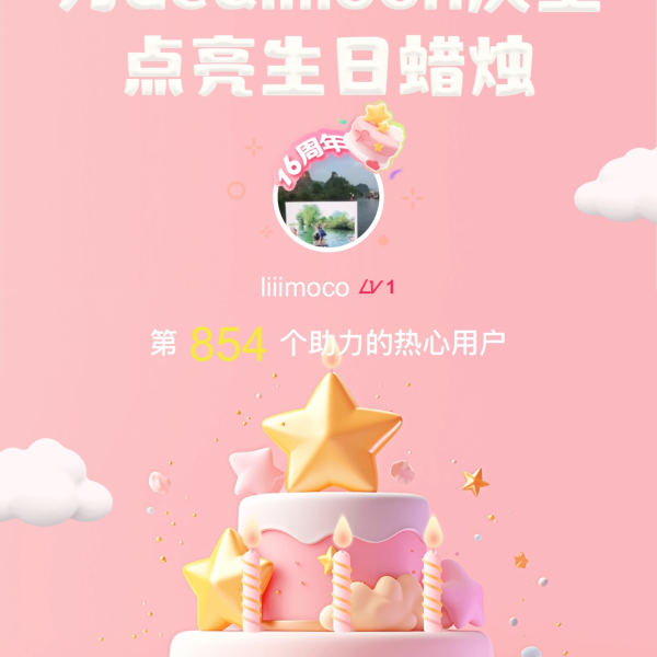 笔记图片
