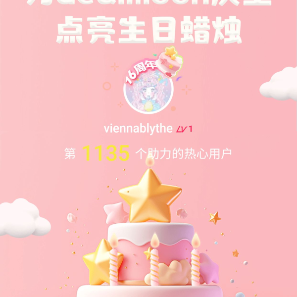 笔记图片