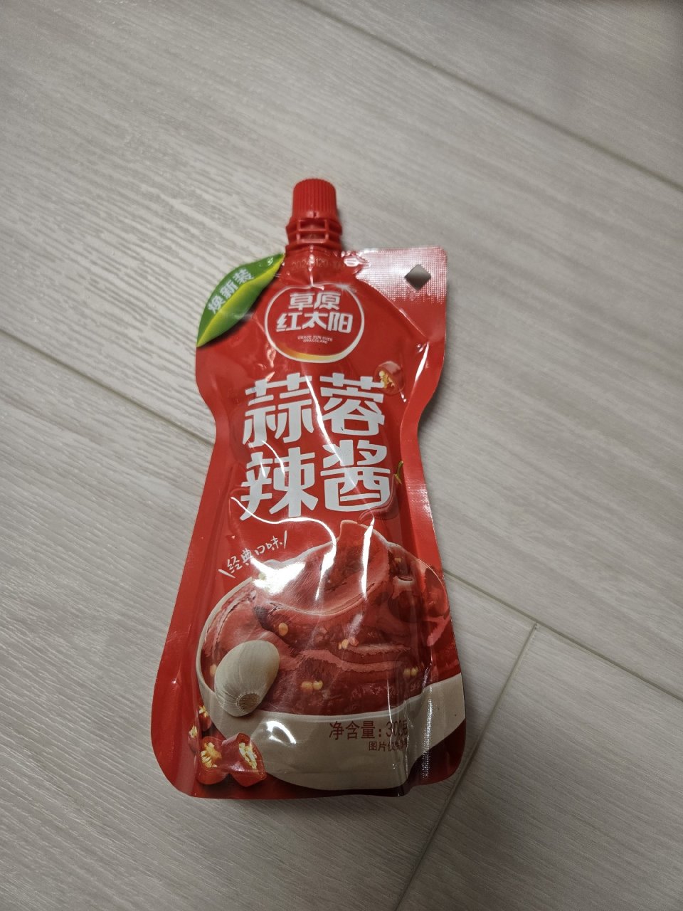 亚超新品1⃣️0⃣️1⃣️：推荐❤️草原...