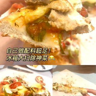 DIY快手爱心披萨🍕｜做个披萨都是爱你的...