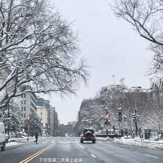 下了场雪，揭开了美国“看得见的税收”...