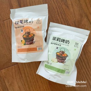 2025 Plog｜今日份開箱 · 又在...
