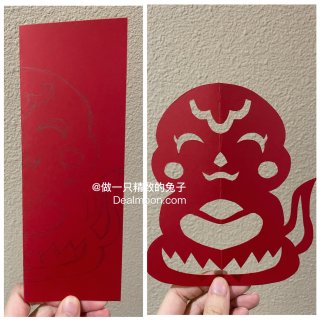 蛇年家居一角，剪纸安排上...
