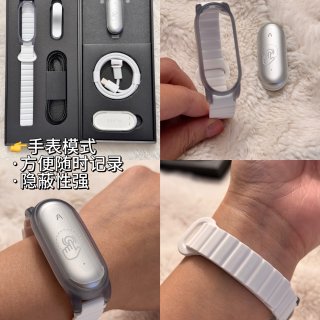 PLAUD Note👉我的私人AI小助手...