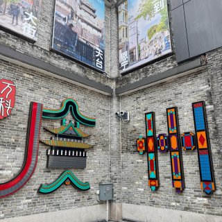 广州打卡地标永庆坊，值得一逛！...