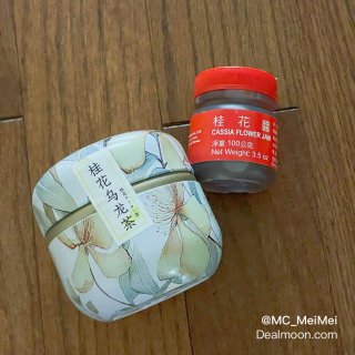 2025 Plog｜今日份開箱 · 又在...