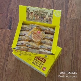 2025 Plog｜今日份開箱 · 又在...