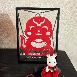蛇年家居一角，剪纸安排上...