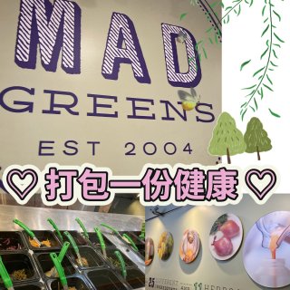 分享～科州mad green’s今天也要...