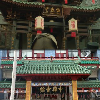 跟着唐探1900游旧金山唐人街...