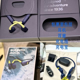 SUUNTO AQUA游泳耳机，水陆运动...