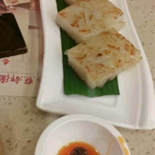 🚏² 广州点都德...