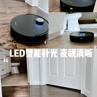 追觅X50 Ultra 太惊喜：家务拜拜...