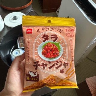 日本零食最爱合集｜每一款都好喜欢😍...