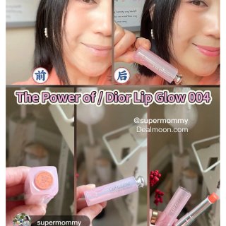 💕近期最爱四件美妆/早春极简清妆容必备💕...