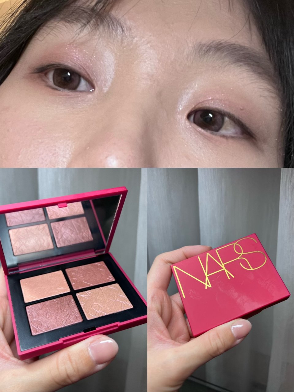 NARS 纳斯