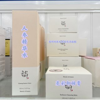 Marshalls去“捡漏”，体验平价的...