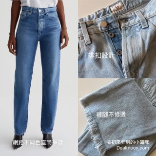 購物｜快閃洛杉磯(一)•意外的購物收穫🛍...