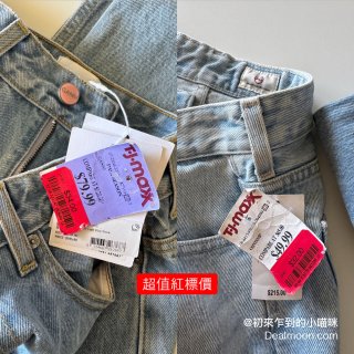 購物｜快閃洛杉磯(一)•意外的購物收穫🛍...