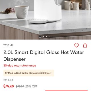 玻璃的白色煮水壶 water dispe...