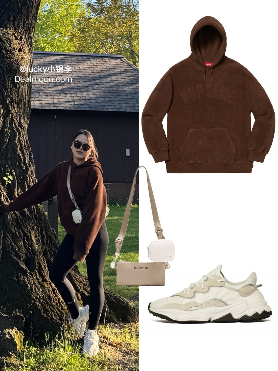 大地色系修长运动穿搭，实况图好玩...