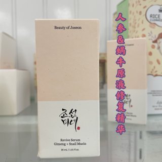 Marshalls去“捡漏”，体验平价的...