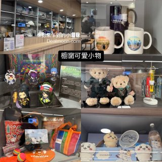 生活｜快閃洛杉磯(四)•初訪台北經濟文化...