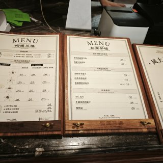 茶饮新势力裕莲茶楼的黑芝麻冰淇淋太浓郁了...