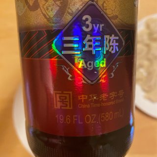美味的酸菜猪肉🐷馅饼和饺子🥟东北风味儿满...