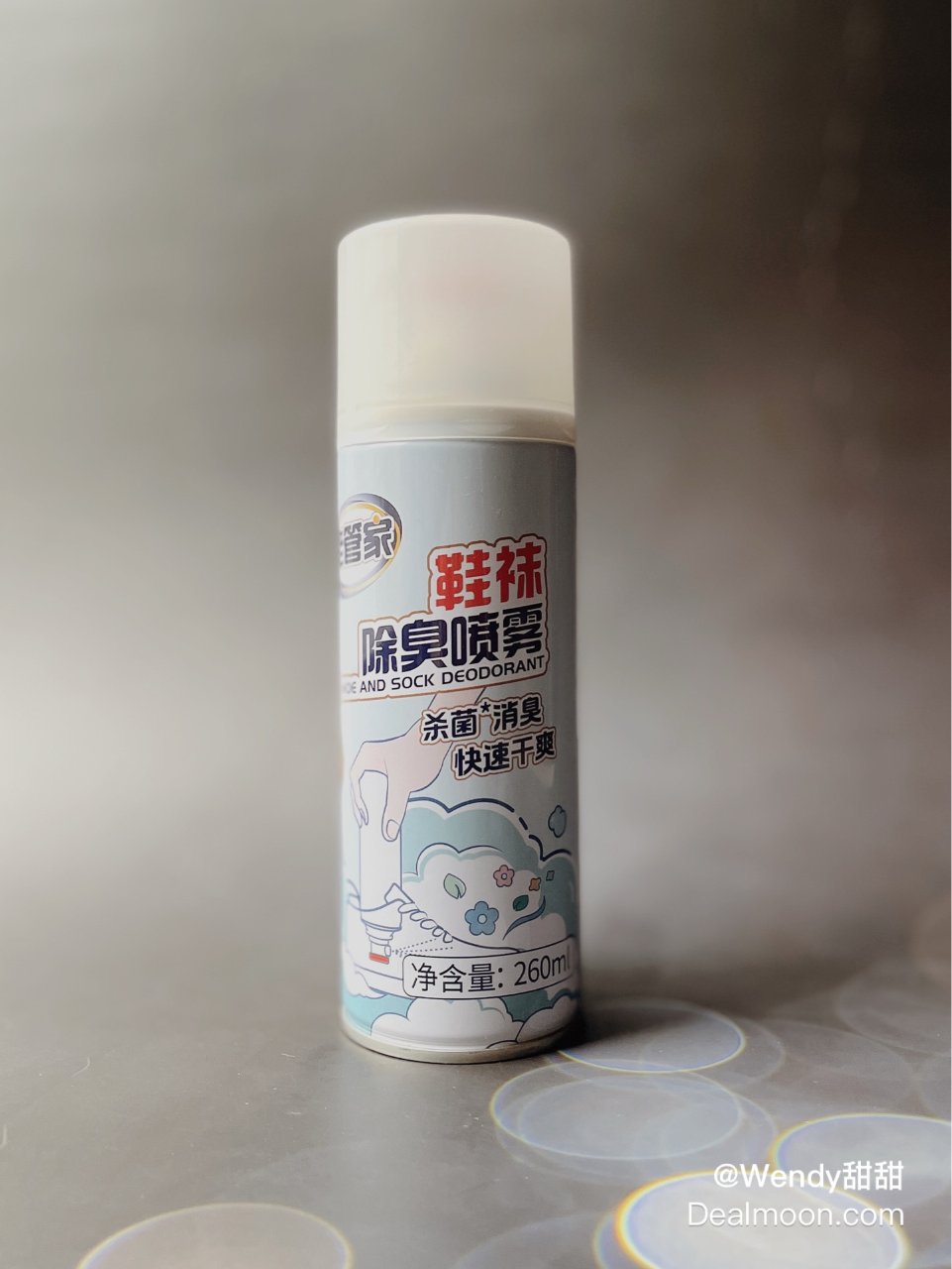 老管家鞋袜除臭喷雾一喷除臭，鞋袜清新如初...