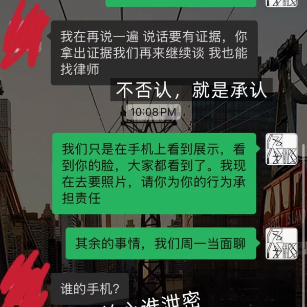 笔记图片