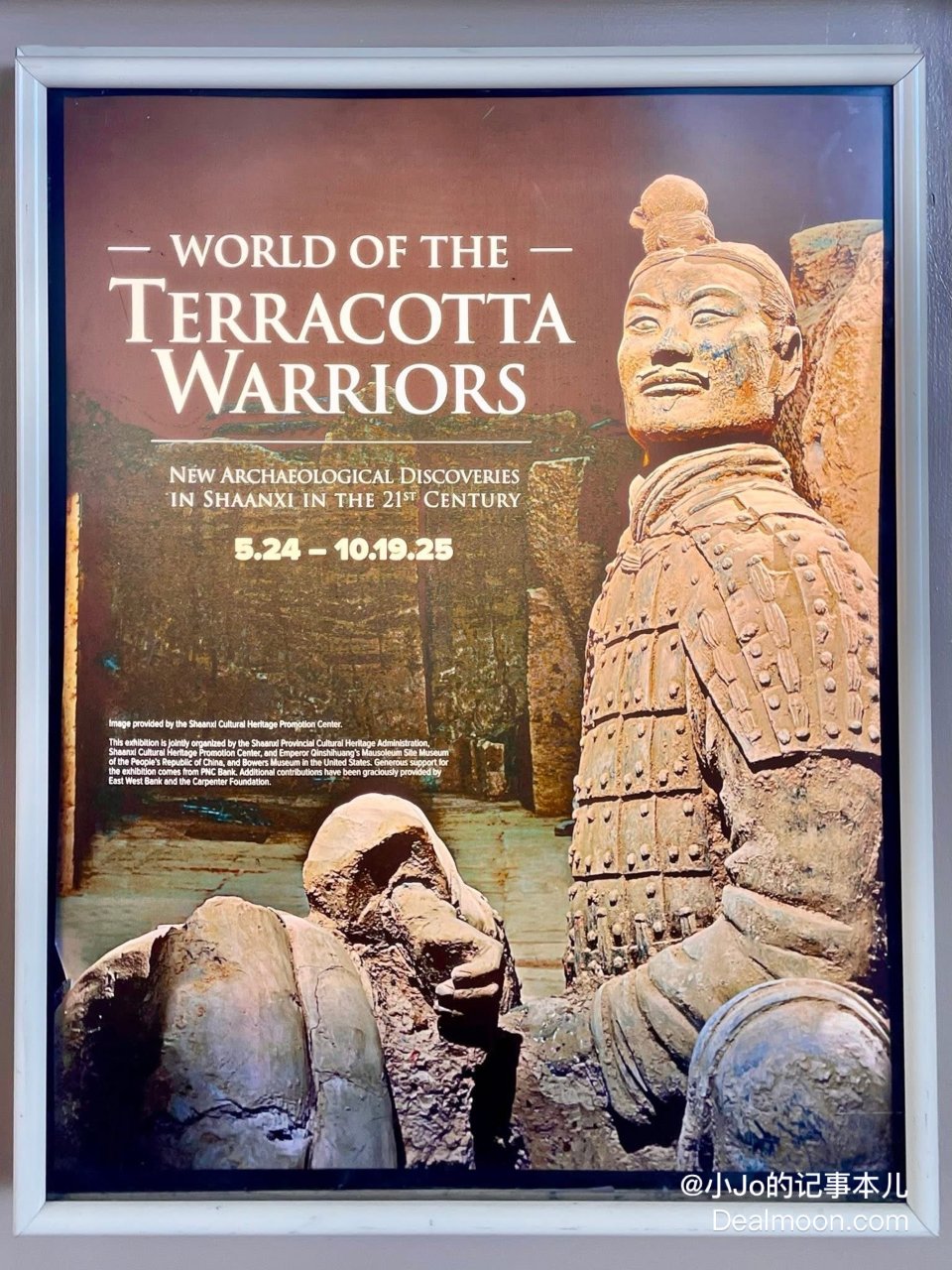 🔥橙县博物馆重磅展🔥沉浸式兵马俑体验| 社区精选