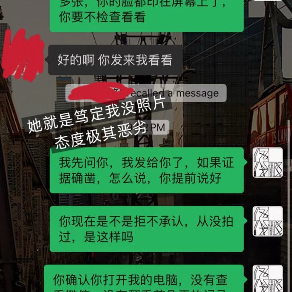 笔记图片