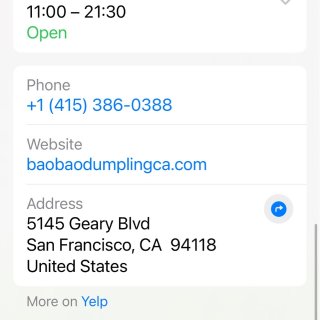 Geary街上的生煎包，值得一试！...