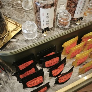 茶饮新势力裕莲茶楼的黑芝麻冰淇淋太浓郁了...
