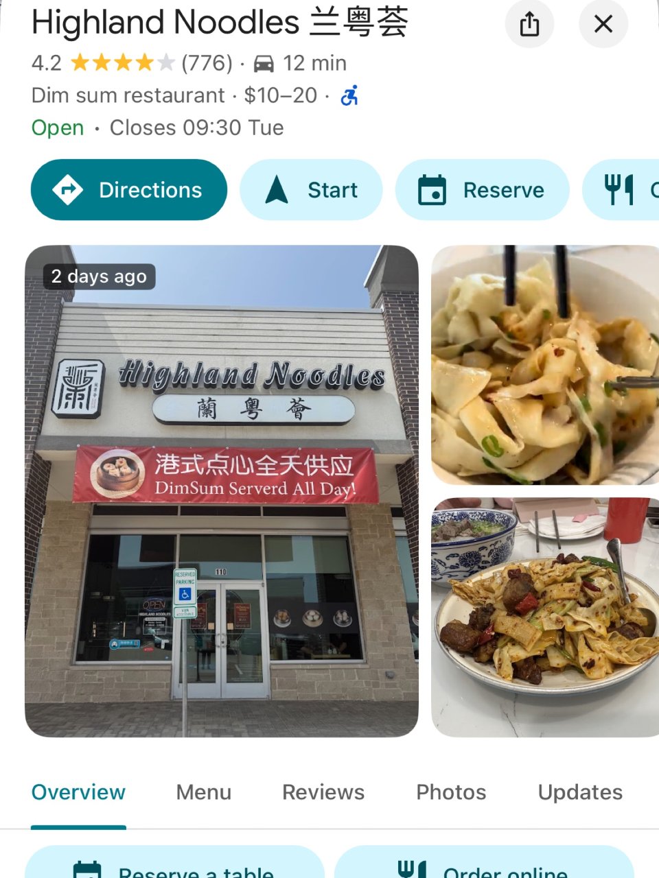 达拉斯- Highland Noodle...