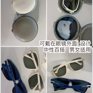 BENEUNDER 蕉下