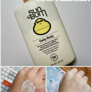 Sun Bum